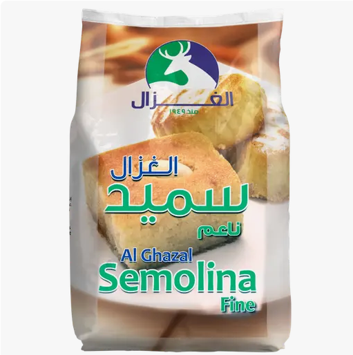Al-Ghazal Semolina Packet (Fine), 1.25kg