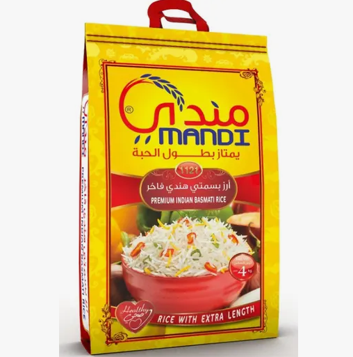 Mandi Basmati Rice 4kg