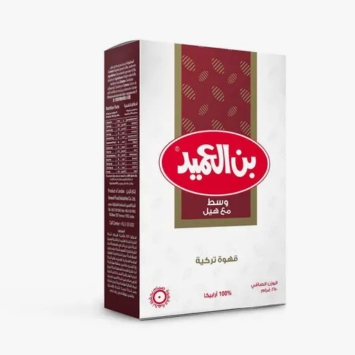 Ameed Turkish Coffee Medium With Cardamom
