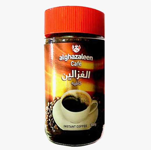 Alghazalen Coffee, 200g