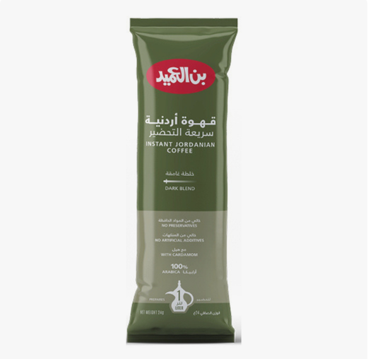 Ameed Instant Jordanian Coffee Pack 24 g