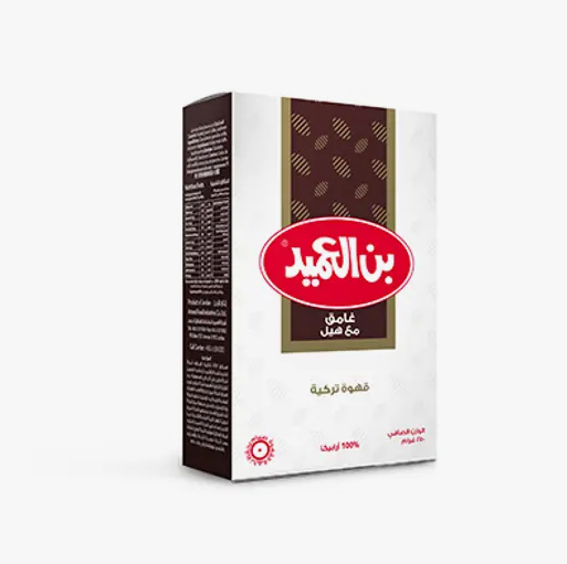 Ameed Turkish Coffee Dark With Cardamom 25