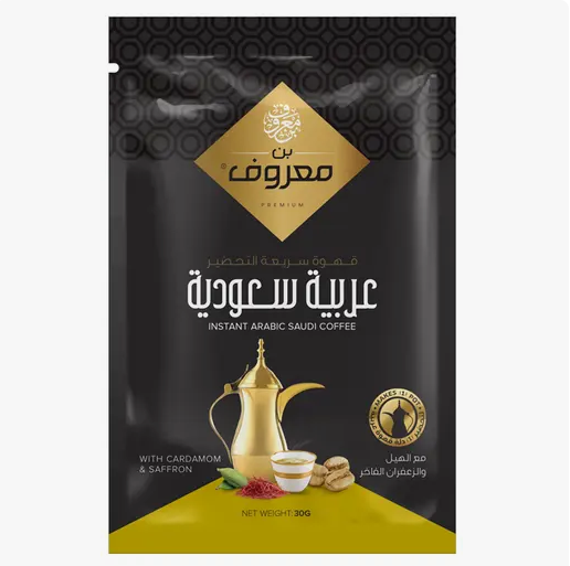 Marouf Instant Saudi Coffee - 1 Sachet 30 g