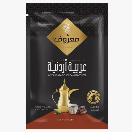 Marouf Instant Jordanian Coffee - 1 Sachet 25 g