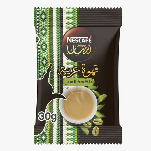 Nescafe Arabiana Cardamom Coffee, 30g