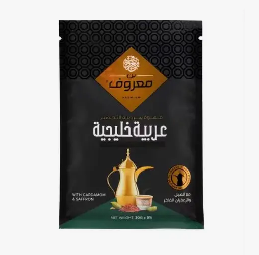 Marouf Instant Coffee Khaligyeh 30g