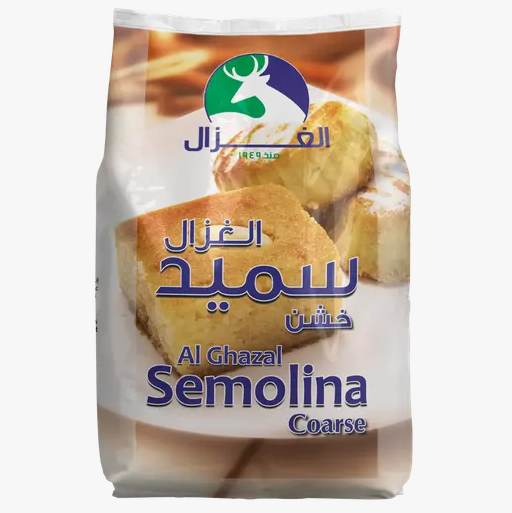 Al Ghazal Semolina (Coarse), 1.25kg
