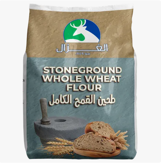 Al Ghazal Whole Wheat Flour 1 kg