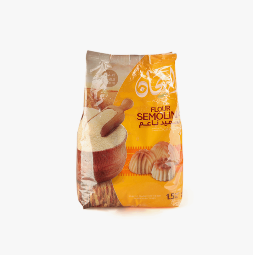 Al Rayhan Flour Semoule, 1500g