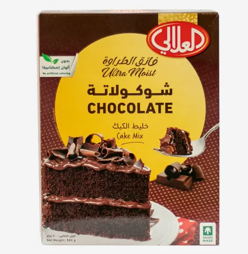 Alalali Chocolate Cake Mix, 500g