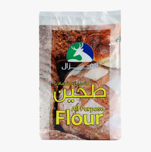 Al Ghazal All Purpose Flour, 1.25kg