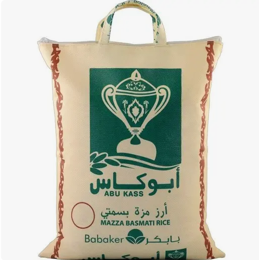 Abu Kass Basmati Rice, 1kg