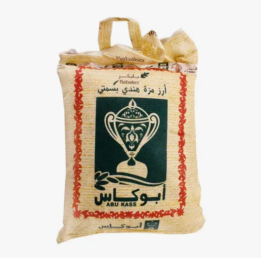 Abu Kass Basmati Rice, 2kg