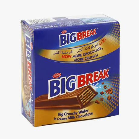 Tiffany Big Break Chocolate 12x28.5g